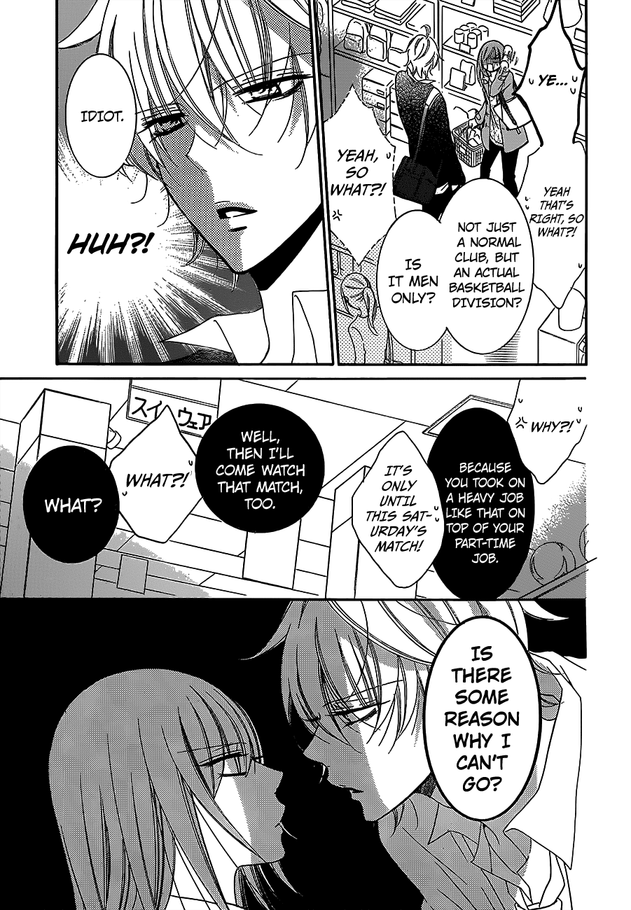 Namaiki Zakari, Chapter 55 image 11